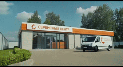 Замена бойлера